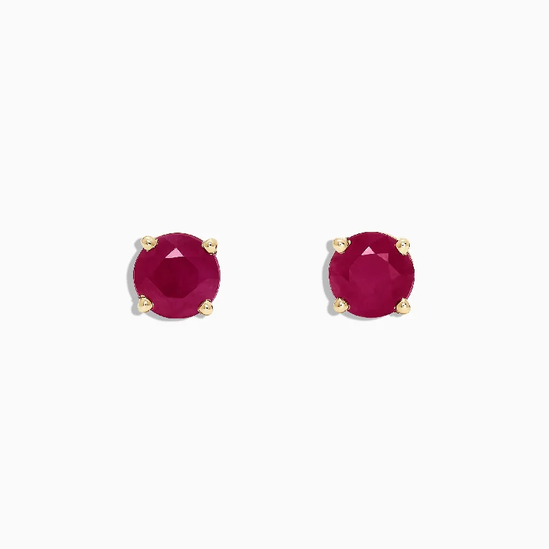 Exclusive Jewelry Bundles At Discounted Prices Unbeatable Deals Ruby Royale 14K Yellow Gold Round Solitaire Ruby Stud Earrings, 1.14 TCW