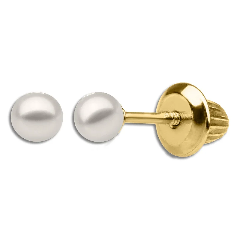 Once-A-Year Jewelry Sale – Grab Your Favorites Now Polished Style Deals Kiddie Kraft 14KT Yellow Gold Round Pearl Childrens Birthstone Stud Earrings