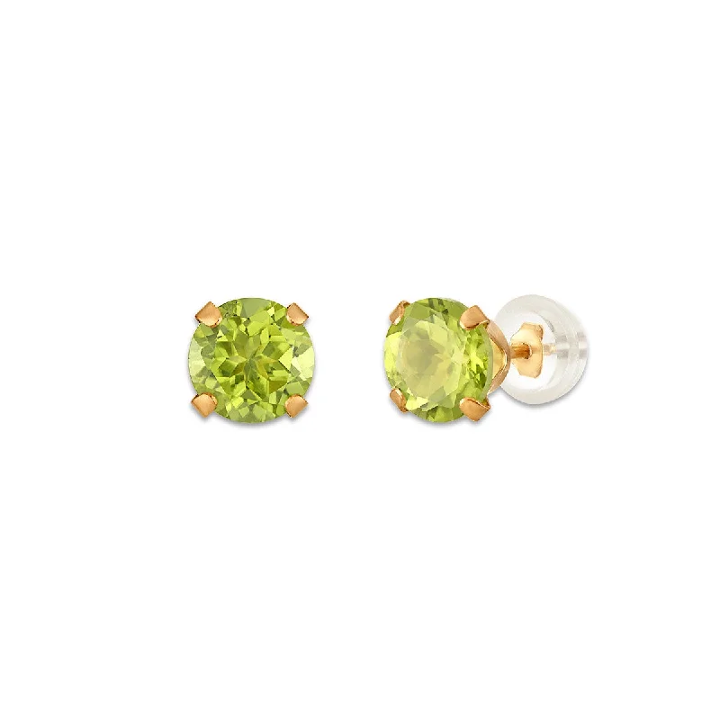 Huge Markdowns On Premium Jewelry Styles Style Breakthroughs Peridot Birthstone Stud Earrings in 10KT Gold