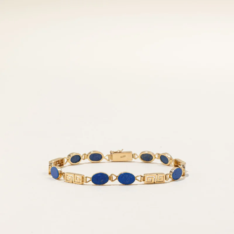 Stunning Jewelry At A Fraction Of The Price Lapis Lazuli Bracelet | 4.70ctw | 7.25" |